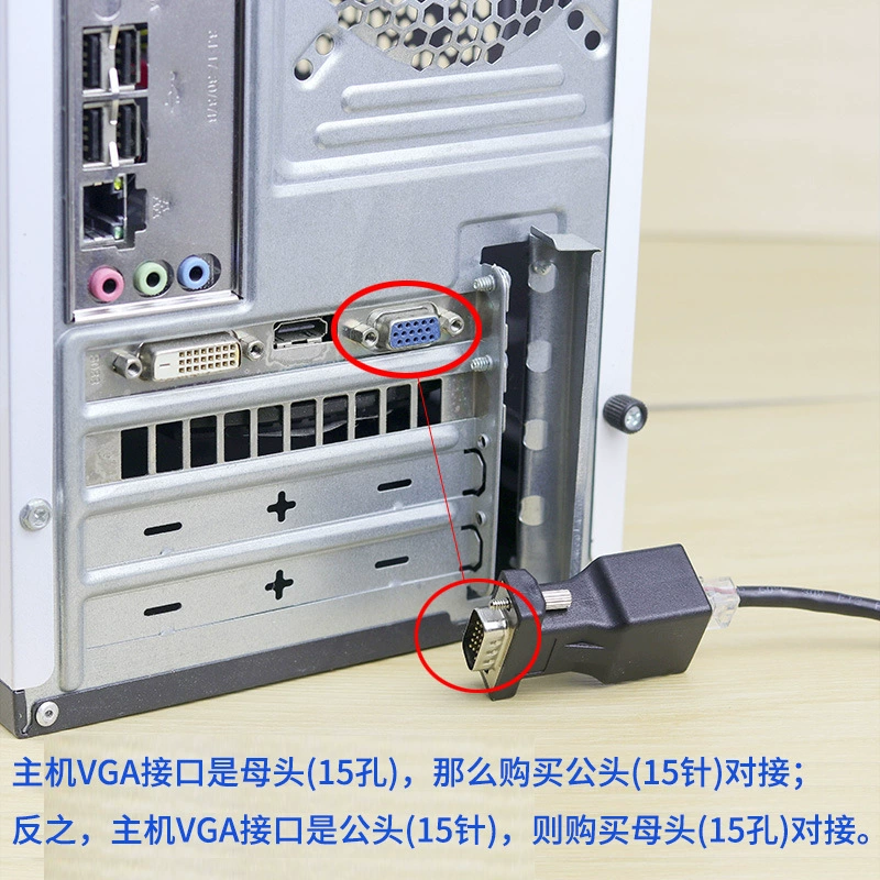 Усилитель сигнала VGA-удлинитель, VGA в RJ45 через сеть, сетевой ретранслятор сигнала, удлинение до 20 метров