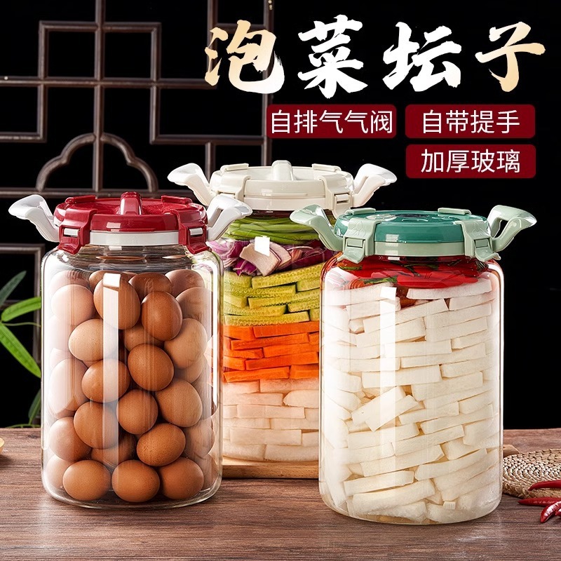 ピクルス瓶家庭用ガラス密封瓶食品グレードのピクルス瓶漬けキャベツピクルス大口ガラスワインボトル|undefined