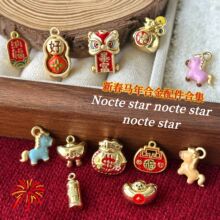 ����Ͻ���͵���ֱ������ diy�ֹ�����������֙C��Ʒ���