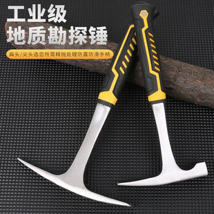 Multifunctional Foreign Pickaxe Outdoor Firewood Digging Bamboo Shoot Cross Household Chuck Flat Head Integrated Pickaxe Digging Pile Plowing Tool Mountaineering
