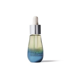 Pro Collagen Marine Oil 面部精油 滋润细腻平滑亮泽柔嫩肌肤