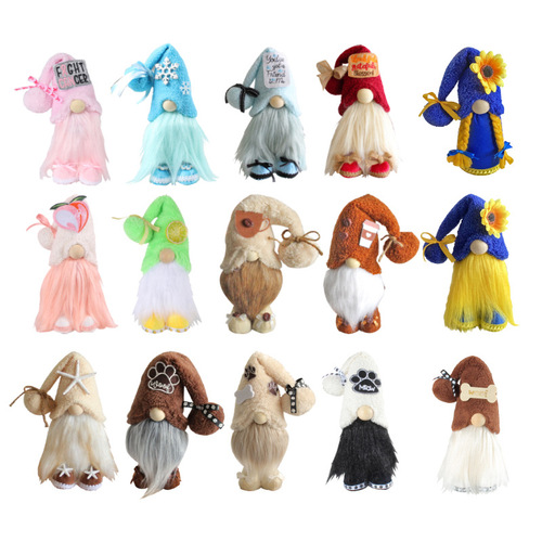 Love in Hong Kong Amazon variety of plush standing dolls holiday dwarf dolls faceless elderly desktop decorations