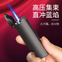 【一件代发】酒开锌合金防风直冲蓝焰砂轮点火纤细轻便打火机