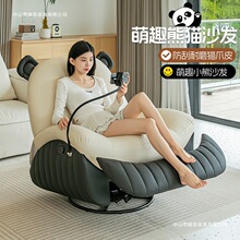 늄ӑ���ɳ�l���ܰ�Ħ�ζ๦��С��ƴɫ�͏d���ɿ�˯�����D�u�u��