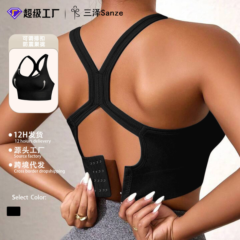 New Cross-Border Hot-Selling Shockproof Sports Bra Fitness Running Tank Top Beauty Back Top Yoga Wear European and American Style New Cross-Border Hot-Selling Shockproof Sports Bra Fitness Running Tank Top Beauty Back Top Yoga Wear European and American Style