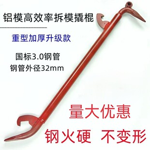 �Xģ���߲�ģ���˹�F���˹����h�˹��๦���˹���Ӳ���˹���