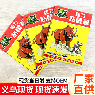 ���貶���������N���������ճ�T�������������zճ������