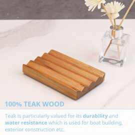 木质肥皂架酒店民宿浴室香皂底座家用抹布海绵放置架实木桌面皂托