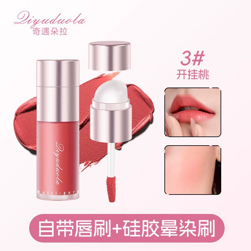 Глянцевый блеск для губ GegeBear Gogo Bear Velvet Mist Iron Lip Cream Velvet Matte Pseudo-Non-Face Color-Developing Pure Lip Clay Cross-border