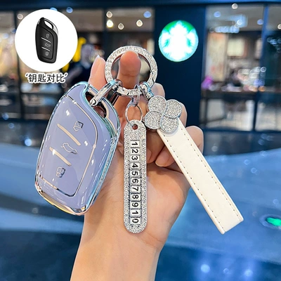 Car key bag Female Mg5 Car 6 Button 6 - type-a-grey-blue-single-shell-number-plate-diamond-encrusted-four-leaf-clover-rope