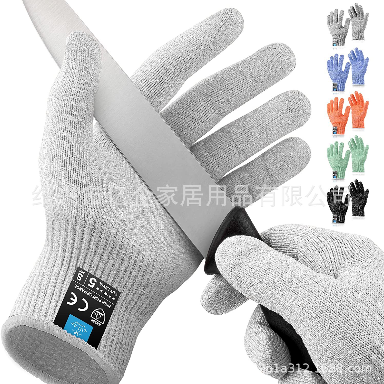 新建文件夹IMG_3426(20221201-183242)