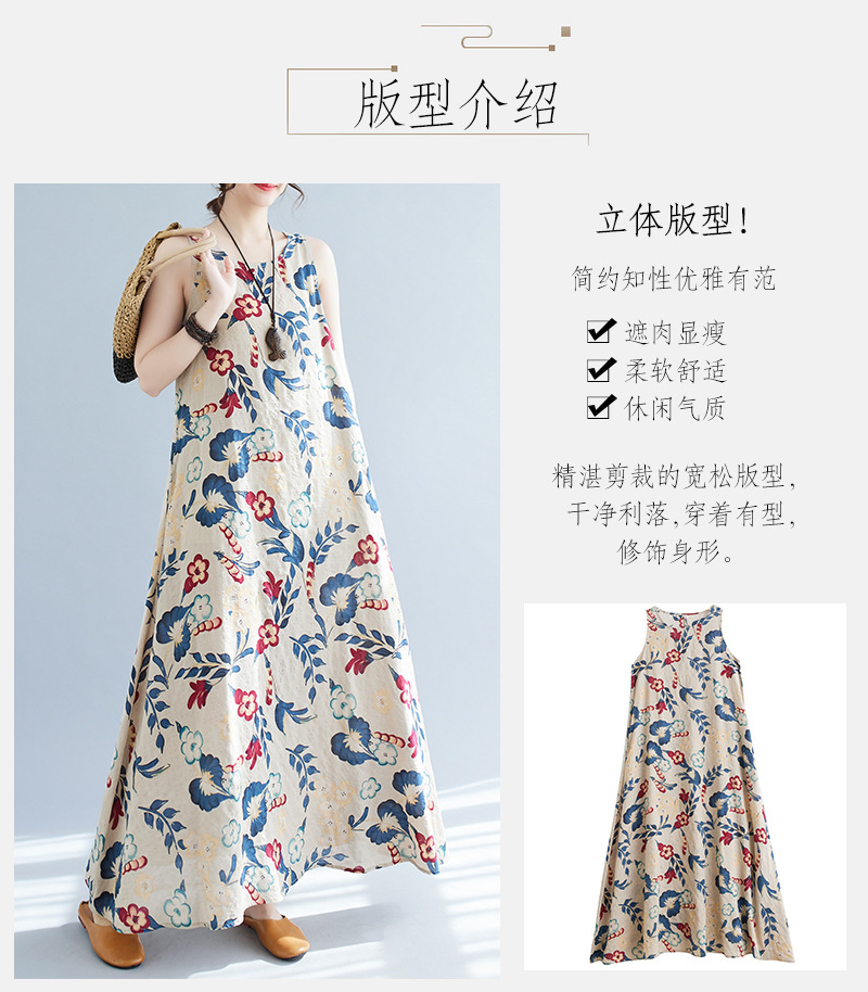 hmqViviiyNSAyin+WuaUt9Ly9Vn1po/egRI/