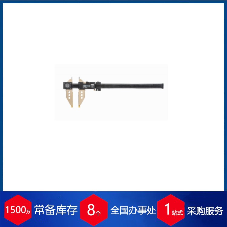 优势供应意大利Demm大卡尺 ZEUS DIGI FIBER