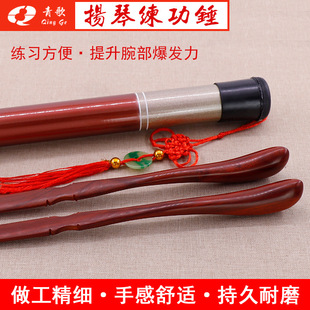 青歌YC01扬琴琴竹 琴锤琴槌练功槌练功锤 琴竹配琴筒紫檀黑檀-阿里巴巴