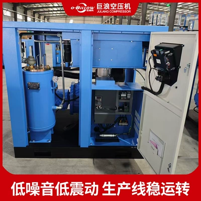 Hava kompressorları for Packaging Plants, with High