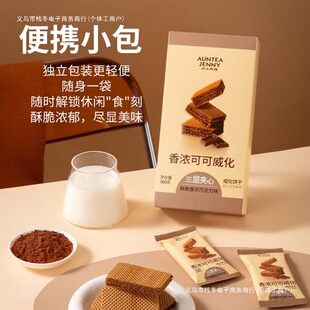 �����]���l���ɿ��ɿ���ζ����ζ��������ӊA�İ��b����ȫ��