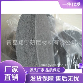 砂带;砂纸;砂布