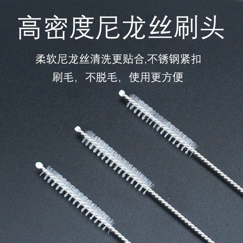 清洁吸管奶瓶奶嘴试管烟斗过滤嘴304不锈钢尼龙软毛刷220mm长厂家