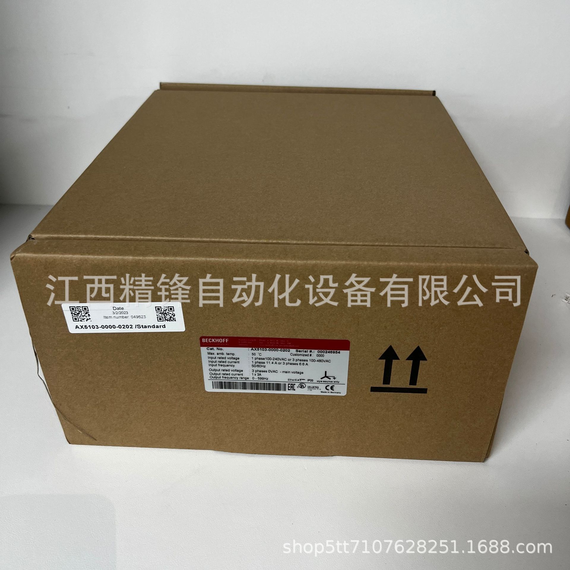 AX5112-0000-0202倍福AX5000伺服驱动器全新现货议价供应现货实拍
