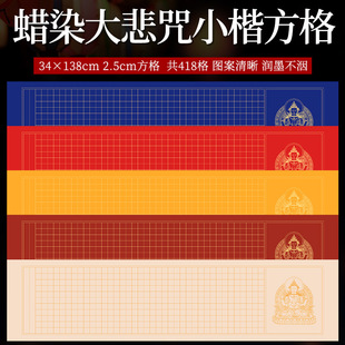 �ĳߌ��_ϞȾ����������伪���С������ë�P�����հ���Ʒ����