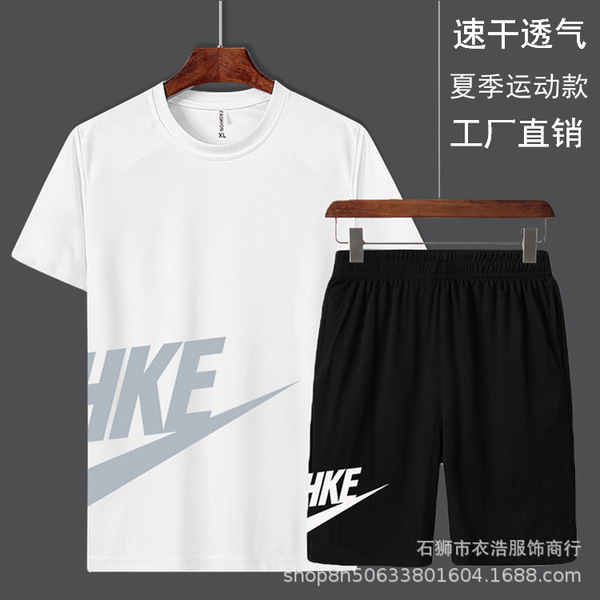 summer men's sports suit