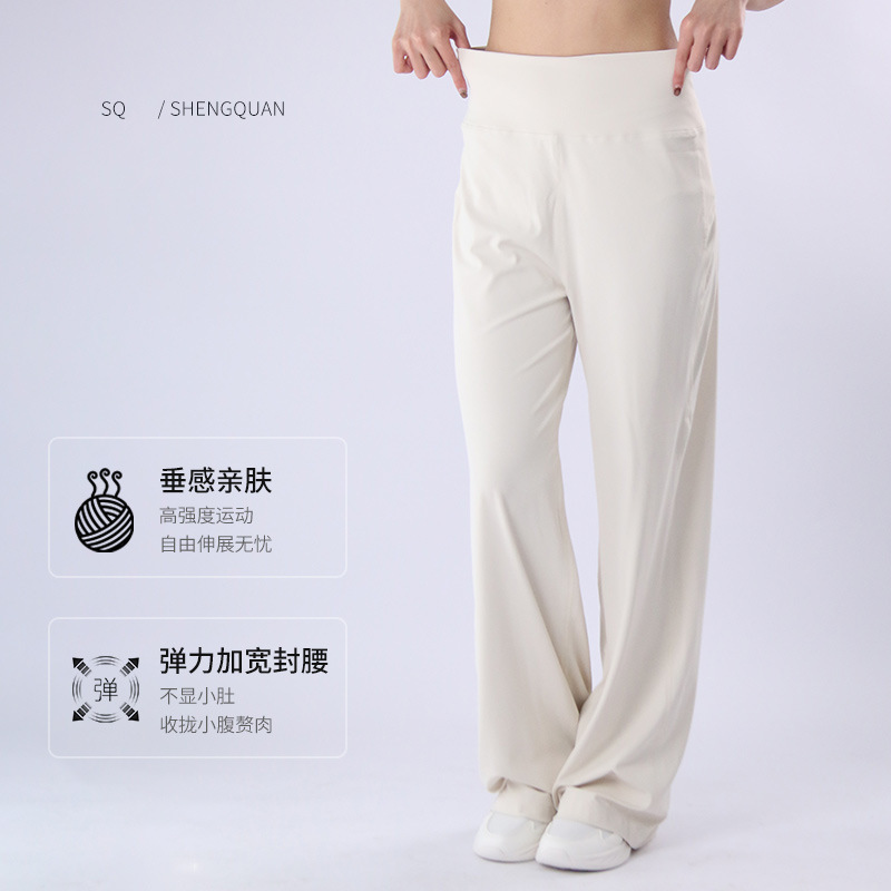 Yoga Sports Pants, High-Waisted Wide-Leg Yoga Pants for Women, Loose-Fitting Sports Pants, Slimming Pilates Training Pants