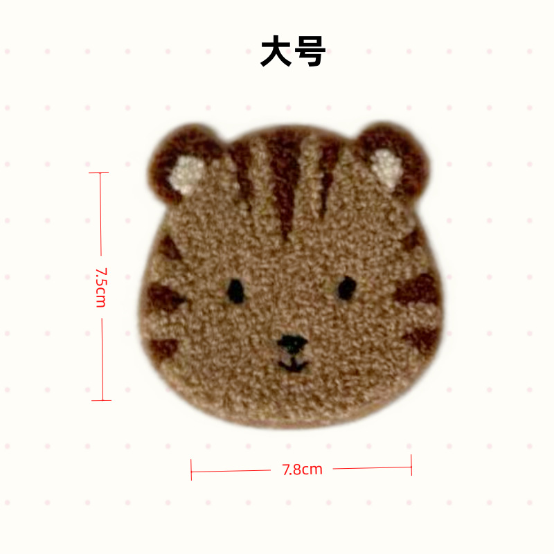 대형 타이거 스티치 바닥