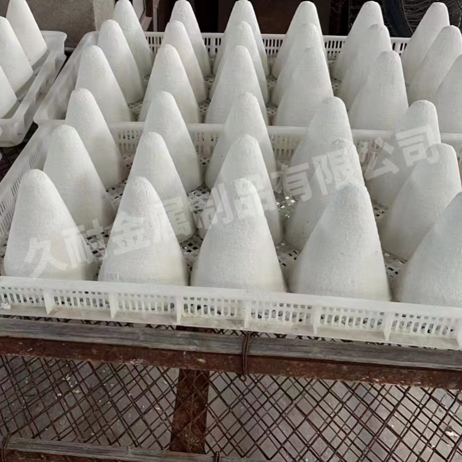 7c2af81e6bffd8037ddfe9d141ff1e