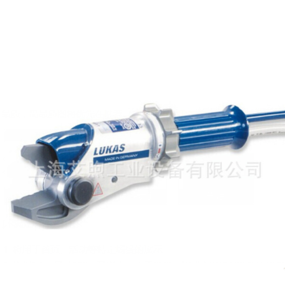 卢卡斯LKS-S120 剪断器 LUKAS S 120 型剪断器