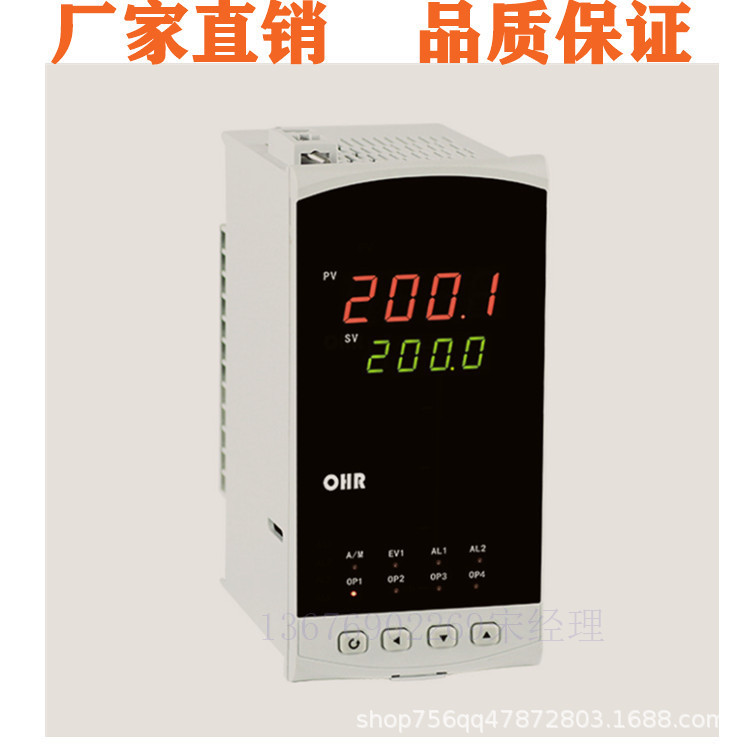 OHR-E401-A/B/C/D/E-27/55-0/1/2/3/4/X/0/1/X/1/2/4/X/D1/X/1P