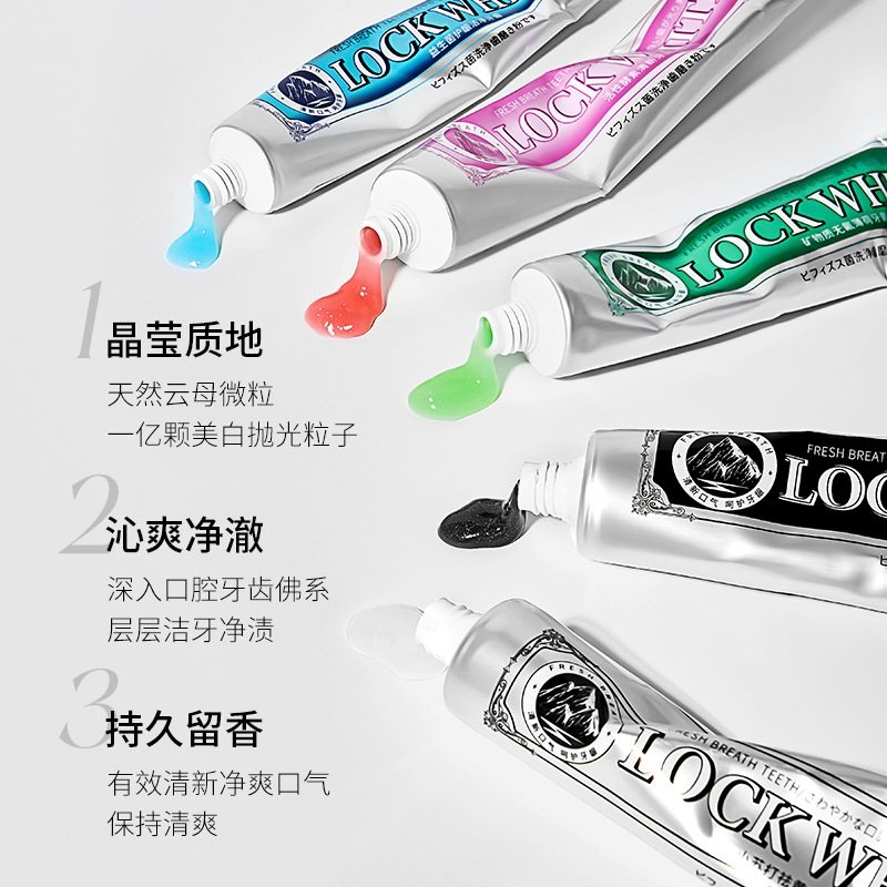 NITI pasta de dientes bicarbonato de sodio sensación de frío Blanqueamiento Anti-amarillo anti-sarro probióticos sin flúor cuidado suave aliento fresco