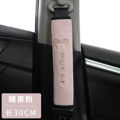 Seat belt shoulder pad — Cover Universal for Large Trucks - mickey-pink-super-soft-velvet-embroidery-30cm-one-piece