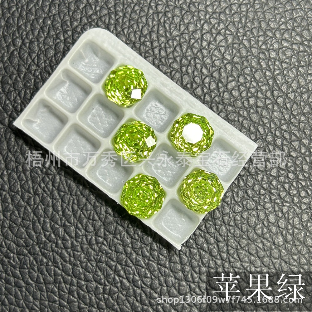 팔각형 밀레니엄 로즈 컷 핑크 그린