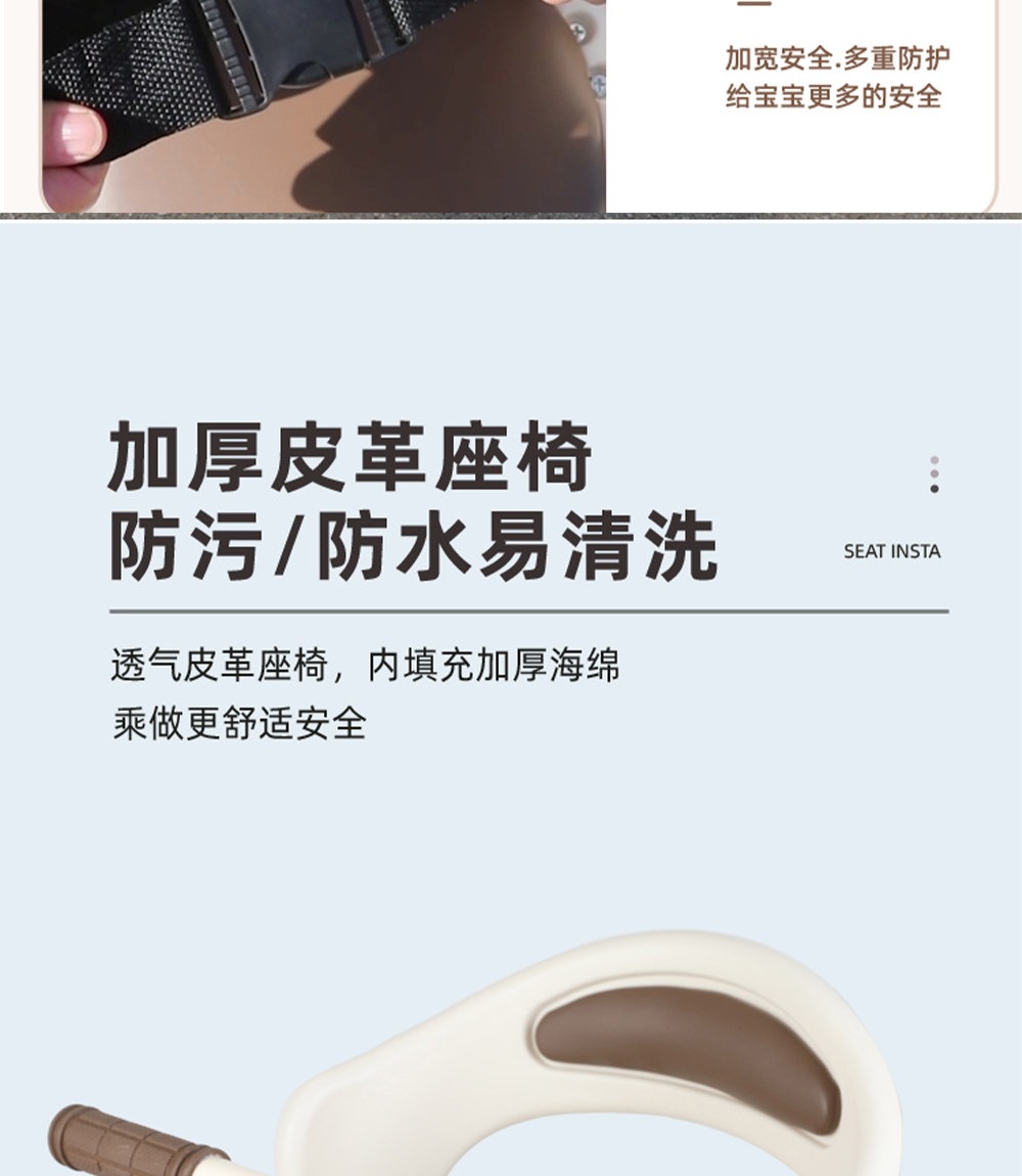 Suitable for electric vehicle child seats, front-mounted rotating electric scooter baby infant child safety seat, Yadi Ai