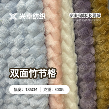 300g�񹝸��m�q�Ứ�q�� �p�氼͹ӡ��ë�q���� �ﶬ�Ӽҷ�����