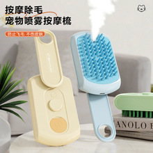 �羳�������Ӈ��F��؈��������ጙ����ë��������؈���ӌ�����Ʒ