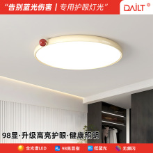 �й������L��픟�ͯled�o�۟�ȫ���V���ҟ�������픟���ɽ����