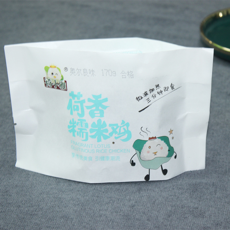 整箱荷香糯米雞60包*170克/包冷凍包裝點心墊荷葉荷香飯 荷葉飯