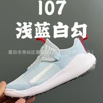 莆真标E赤足一脚蹬轻便缓震儿童运动鞋男女童休闲鞋宝宝跑步鞋|undefined