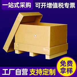 静电膜收缩膜;拉伸缠绕膜;捆绑带