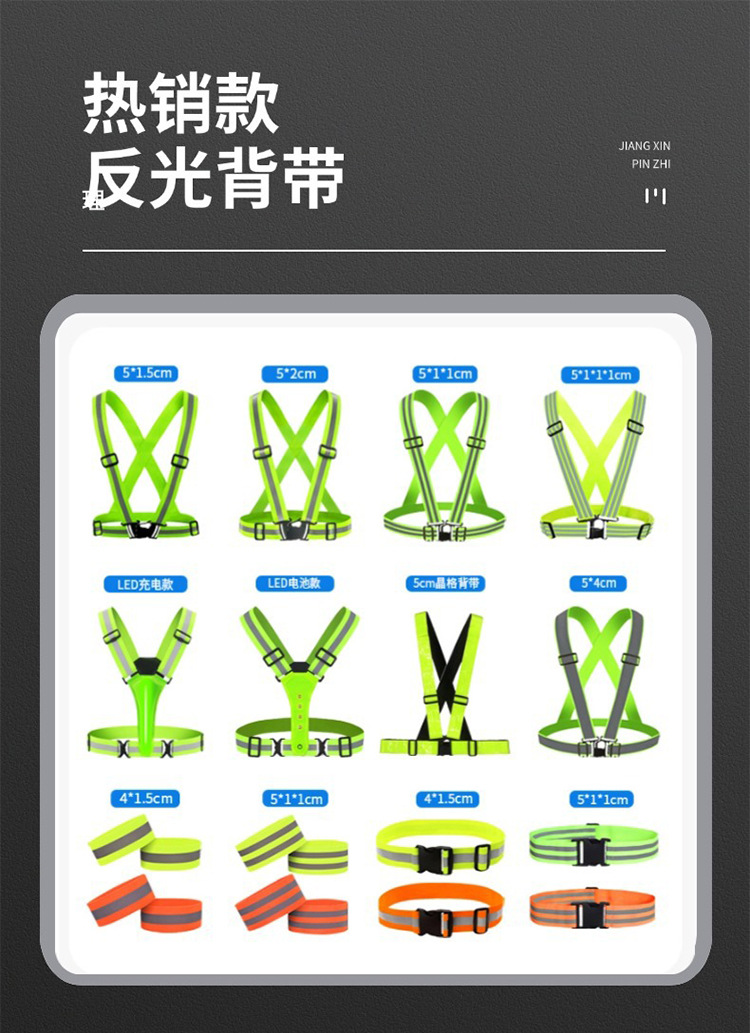 网布背心详情_05