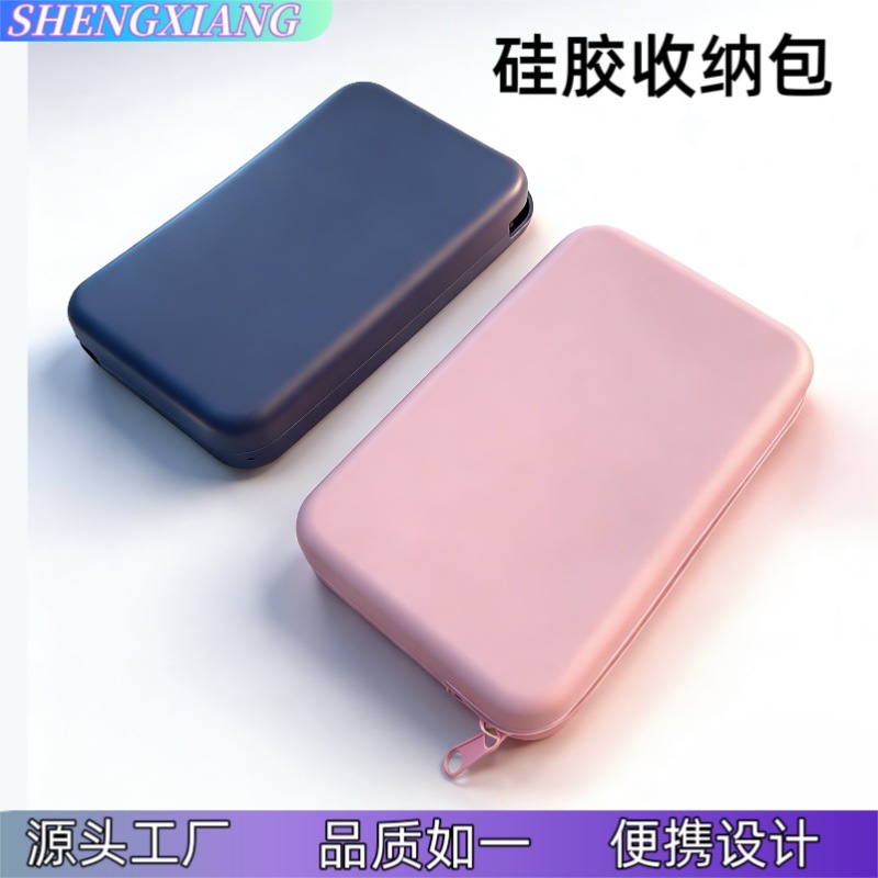 Popular Silicone Makeup Storage Bag, Travel Bag, Large Capacity Eyeshadow Brush Holder, Silicone Waterproof Storage Box, Waterproof