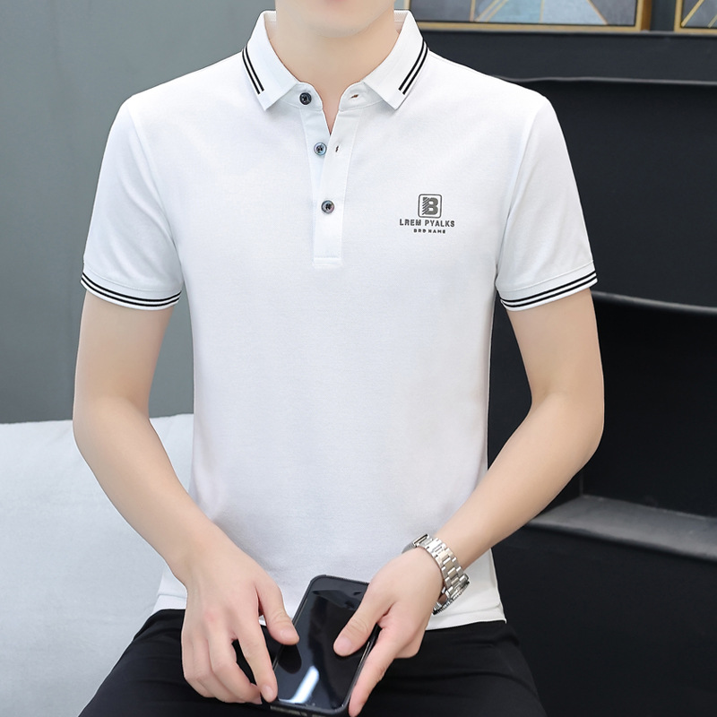 708 화이트