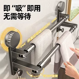 衣钩/挂钩;毛巾环/杆/架;卫浴置物架