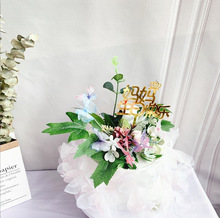 纱花蛋糕围边铁丝蝴蝶装饰 薄纱蝴蝶蛋糕装饰