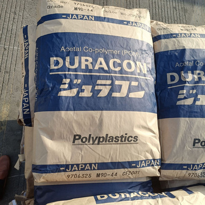 美国杜邦TPE原料 4556食品级透明性光泽度好电线电缆TPE颗粒厂家