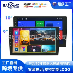 7/9/10 düymlük Avtomobil Mərkəzi Ekran Simsiz Bluetooth 4K Android GPS