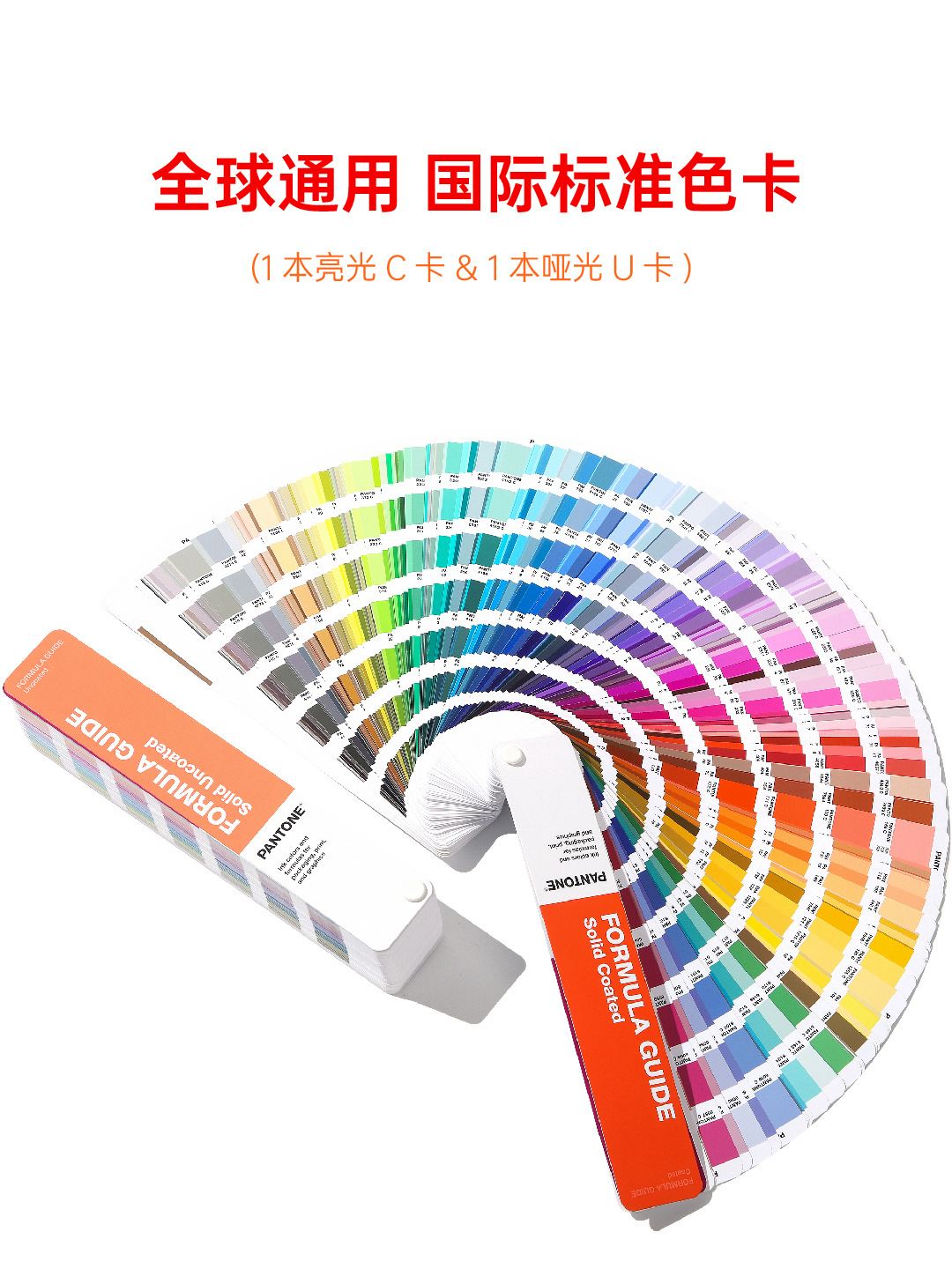 사용자 정의 색상