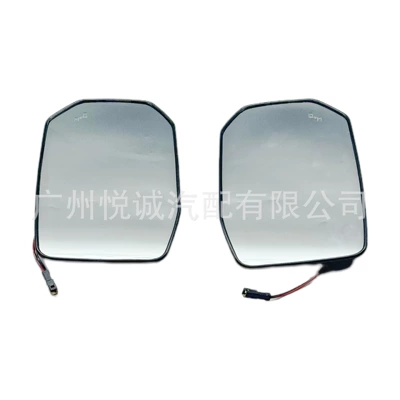 Suitable for 19-22 Toyota Hiace H300 Heated Mirror Lenses, Rearview Mirror Lenses, Reflective Glass Lenses (Car mirror)