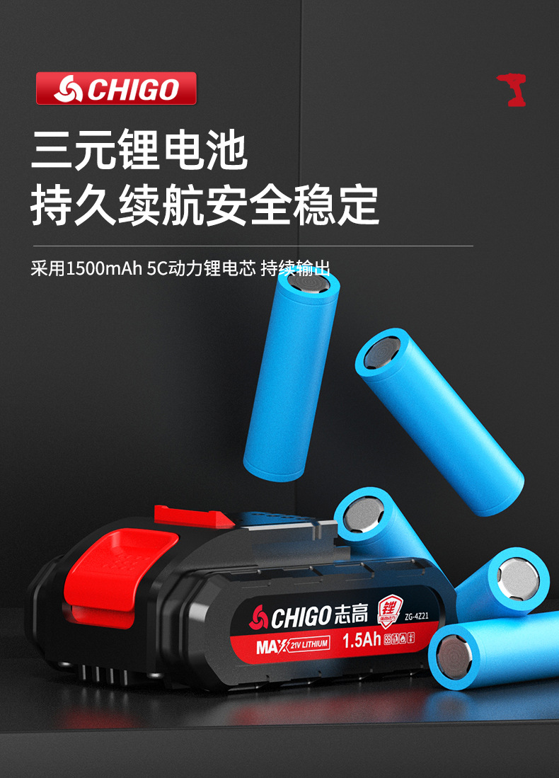 详情页_05.jpg